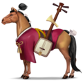 cheval divin shamisen